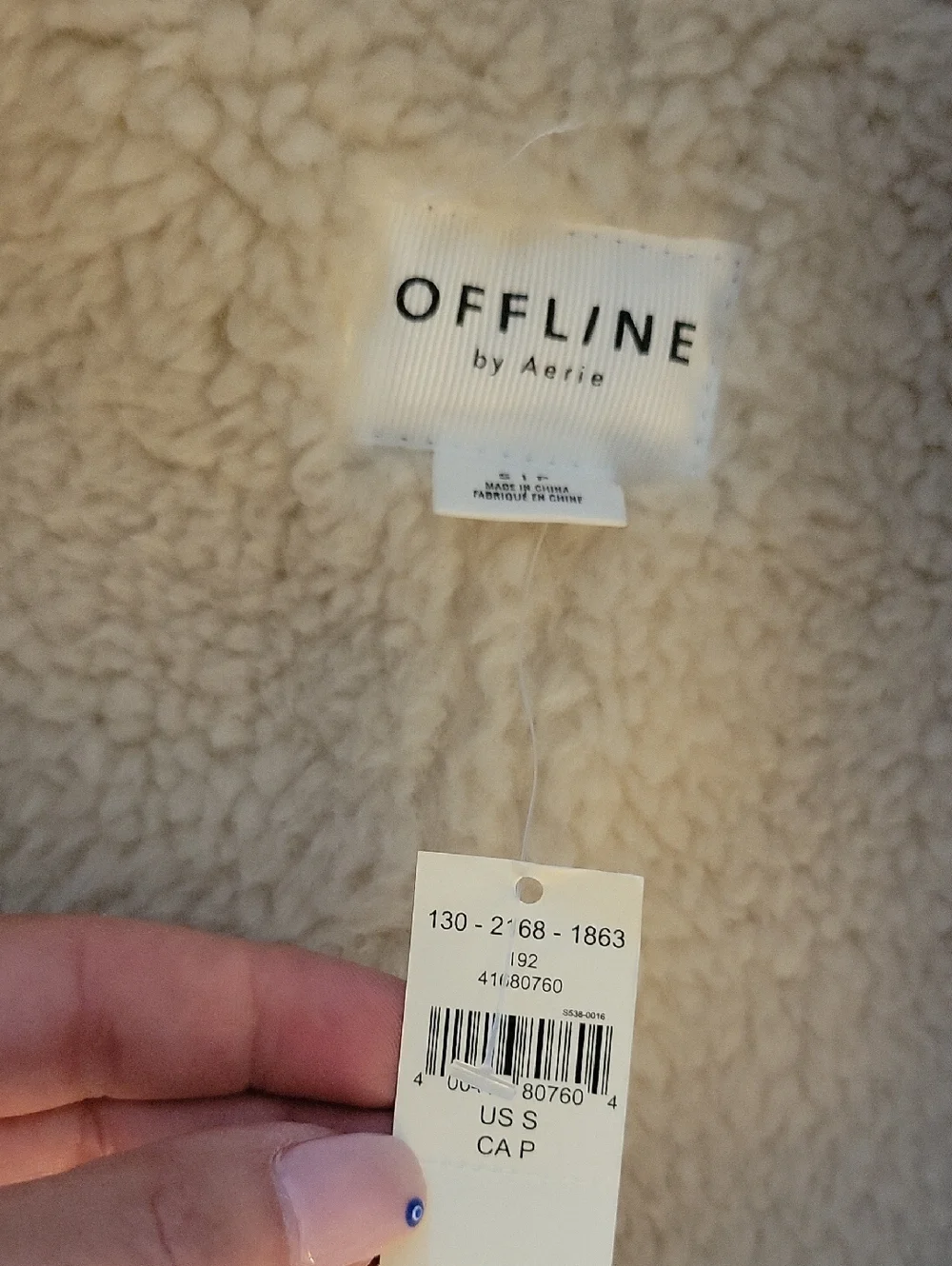 AERIE OFFLINE Faux Shearling Lined Brown Vest with Cream Collar - Picture 13 of 14